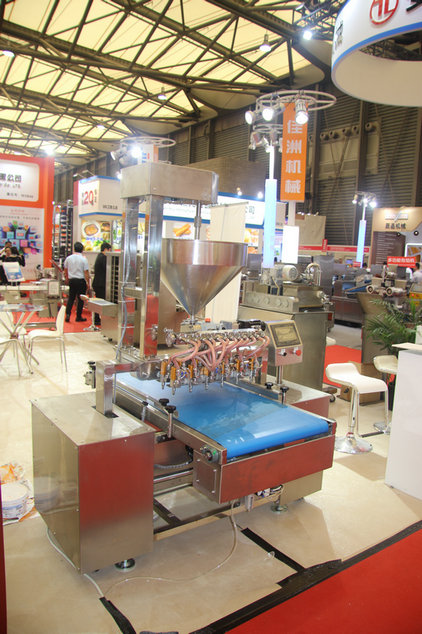 88038威尼斯(中国)有限公司官网