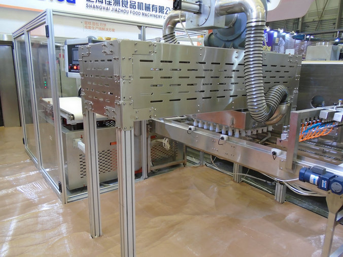 88038威尼斯(中国)有限公司官网