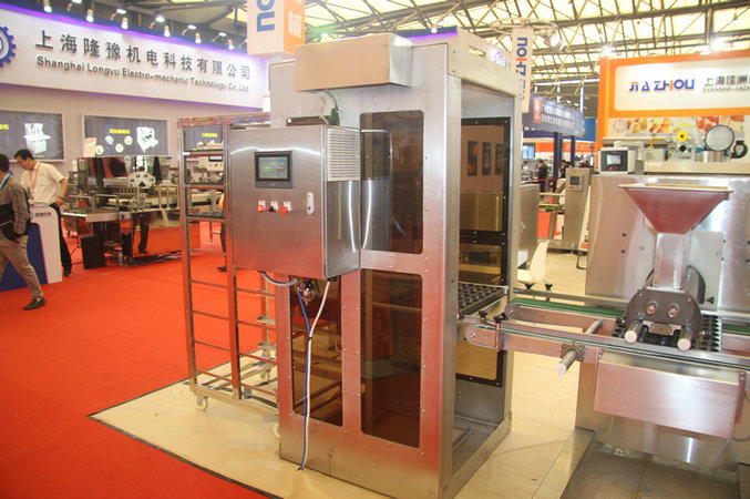 88038威尼斯(中国)有限公司官网