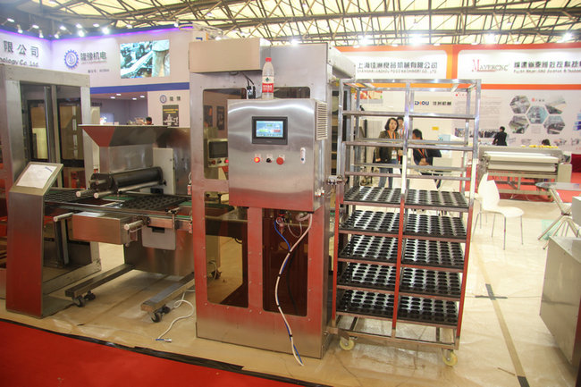 88038威尼斯(中国)有限公司官网