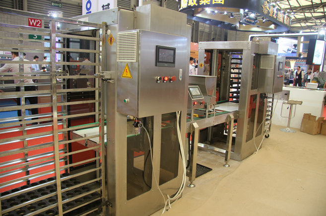 88038威尼斯(中国)有限公司官网