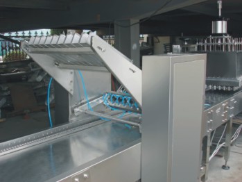 88038威尼斯(中国)有限公司官网