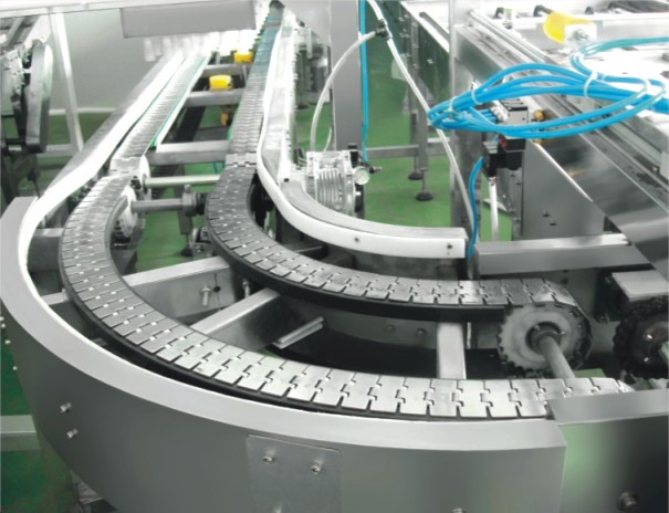 88038威尼斯(中国)有限公司官网